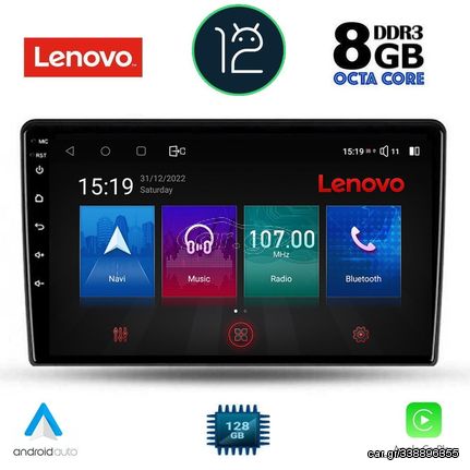 LENOVO SSW 10476_CPA (10inc) MULTIMEDIA TABLET OEM NISSAN XTRAIL mod. 2004-2007