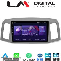 LM Digital - LM ZT8307 GPS Οθόνη OEM Multimedia Αυτοκινήτου για Jeep Grand Cherokee 2004  2011 (CarPlay/AndroidAuto/BT/GPS/WIFI/