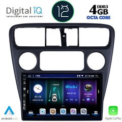 DIGITAL IQ BXD 6181_CPA (9inc) MULTIMEDIA TABLET OEM HONDA ACCORD COUPE mod. 1998-2004