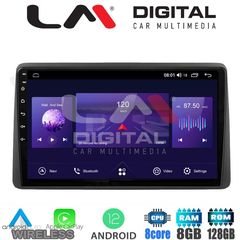 LM Digital - LM ZT8355 GPS Οθόνη OEM Multimedia Αυτοκινήτου για Nissan Juke 2021  (CarPlay/AndroidAuto/BT/GPS/WIFI/GPRS)