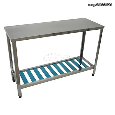 ΠΡΟΣΦΟΡΑ!!! Τραπέζι Εργασίας VEG096 - 90x60x65cm
