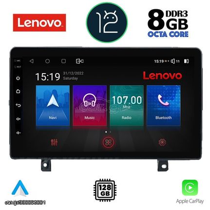 LENOVO SSW 10485_CPA (9inc) MULTIMEDIA TABLET OEM OPEL ASTRA H mod.2004-2010