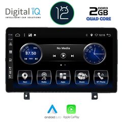 DIGITAL IQ BXH 3485_CPA (9inc) MULTIMEDIA TABLET OEM OPEL ASTRA H mod.2004-2010