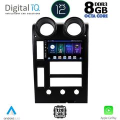 DIGITAL IQ BXD 8215_CPA (9inc) MULTIMEDIA TABLET OEM HUMMER H2 mod. 2001-2007