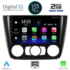 DIGITAL IQ RSB 2040_GPS A/C (9inc) MULTIMEDIA TABLET OEM BMW S.1  E81-82-87-88 mod. 2004-2013