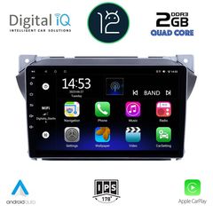 DIGITAL IQ RSB 2670_CPA (9inc) MULTIMEDIA TABLET OEM SUZUKI ALTO - NISSAN PIXO 2009