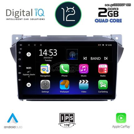 DIGITAL IQ RSB 2670_CPA (9inc) MULTIMEDIA TABLET OEM SUZUKI ALTO - NISSAN PIXO 2009