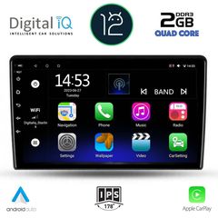 DIGITAL IQ RSB 2702_CPA (9inc) MULTIMEDIA TABLET OEM TOYOTA AURIS mod. 2007-2012