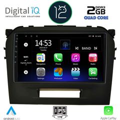 DIGITAL IQ RSB 2697_CPA (9inc) MULTIMEDIA TABLET OEM SUZUKI VITARA mod. 2016