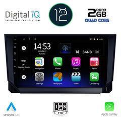 DIGITAL IQ RSB 2573_CPA (9inc) MULTIMEDIA TABLET OEM SEAT ARONA mod. 2018