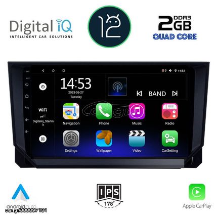 DIGITAL IQ RSB 2573_CPA (9inc) MULTIMEDIA TABLET OEM SEAT ARONA mod. 2018