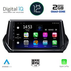 DIGITAL IQ RSB 2509_CPA (9inc) MULTIMEDIA TABLET OEM PEUGEOT 208 - 2008 mod. 2021