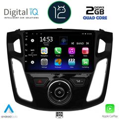 DIGITAL IQ RSB 2157_GPS (9inc) MULTIMEDIA TABLET OEM FORD FOCUS mod. 2011-2018