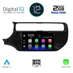 DIGITAL IQ RSB 2315_CPA (9inc) MULTIMEDIA TABLET OEM KIA RIO mod. 2015-2018