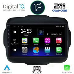 DIGITAL IQ RSB 2290_CPA (9inc) MULTIMEDIA TABLET OEM JEEP RENEGADE  mod. 2014