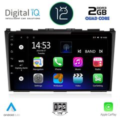 DIGITAL IQ RSB 2197_CPA (9inc) MULTIMEDIA TABLET OEM HONDA CRV mod. 2006-2012