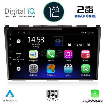 DIGITAL IQ RSB 2197_CPA (9inc) MULTIMEDIA TABLET OEM HONDA CRV mod. 2006-2012