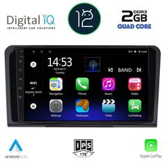 DIGITAL IQ RSB 2414_CPA (9inc) MULTIMEDIA TABLET OEM MERCEDES ML (W164) – GL (X164) mod. 2005-2011