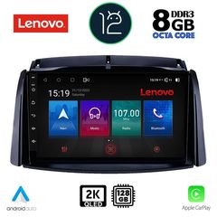 LENOVO SSW 10551_CPA (9inc) MULTIMEDIA TABLET OEM RENAULT KOLEOS mod. 2006-2016