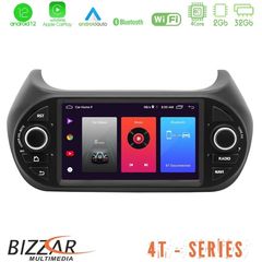 Bizzar OEM Fiat Fiorino/Citroen Nemo/Peugeot Bipper 4core Android12 2+32GB Navigation Multimedia Deckless 7" με Carplay/AndroidA