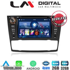 LM Digital - LM N4095 GPS Οθόνη OEM Multimedia Αυτοκινήτου για BMW σειρά 3 (E90-91-92-93) 2005-2012 (Car