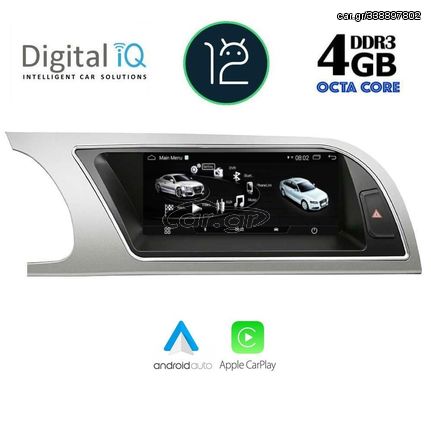 DIGITAL IQ TOP 15912_CPA (8.8inc) MULTIMEDIA OEM AUDI A5 mod. 2012-2016