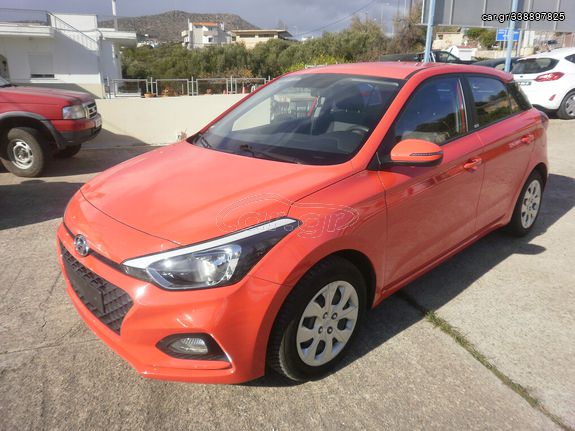 Hyundai i 20 '20