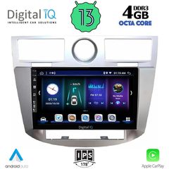 DIGITAL IQ BXD 6289_CPA (9inc) MULTIMEDIA OEM CHRYSLER SEBRING mod. 2008-2010