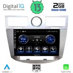 DIGITAL IQ BXH 3289_CPA (9inc) MULTIMEDIA OEM CHRYSLER SEBRING mod. 2008-2010