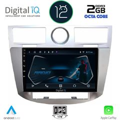 DIGITAL IQ RTC 5289_CPA (9inc) MULTIMEDIA OEM CHRYSLER SEBRING mod. 2008-2010