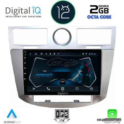 DIGITAL IQ RTC 5289_CPA (9inc) MULTIMEDIA OEM CHRYSLER SEBRING mod. 2008-2010