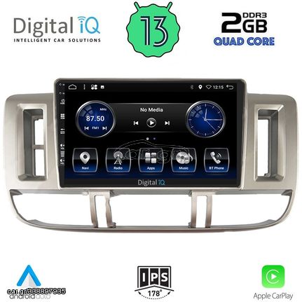 DIGITAL IQ BXH 3474_CPA (9inc) MULTIMEDIA TABLET OEM NISSAN XTRAIL mod. 2000-2004