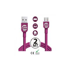 ΚΑΛΩΔΙΟ USB 2 ΣΕ 1 FIFO MICRO USB 213 cm (ΦΟΡΤΙΣΗΣ/ΣΥΓΧΡΟΝΙΣΜΟΥ)
