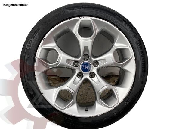 Ζάντες Αλουμινίου Ford 19"