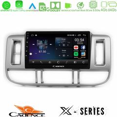 Cadence X Series Nissan X-Trail (T30) 2000-2003 8core Android12 4+64GB Navigation Multimedia 9"