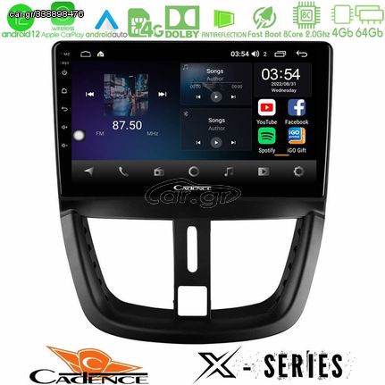 Cadence X Series Peugeot 207 8core Android12 4+64GB Navigation Multimedia Tablet 9"