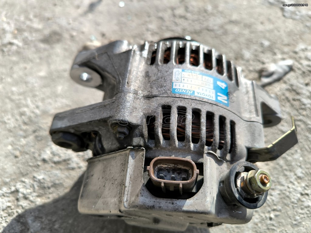 Δυναμό Yaris 1,3  00-03 