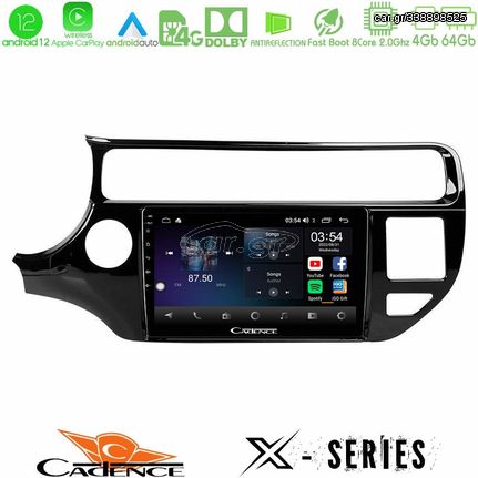 Cadence X Series Kia Rio 2015-2017 8core Android12 4+64GB Navigation Multimedia Tablet 9"