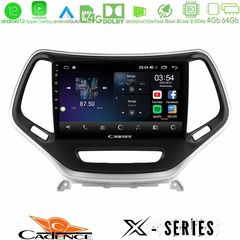 Cadence X Series Jeep Cherokee 2014-2019 8core Android12 4+64GB Navigation Multimedia Tablet 9" (Ασημί Χρώμα)