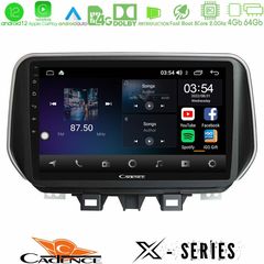 Cadence X Series Hyundai ix35 8core Android12 4+64GB Navigation Multimedia Tablet 10"