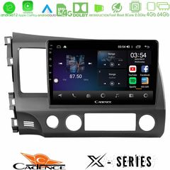 Cadence X Series Honda Civic 2006-2011 8core Android12 4+64GB Navigation Multimedia Tablet 9"