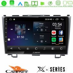 Cadence X Series Honda CRV 8core Android12 4+64GB Navigation Multimedia Tablet 9"