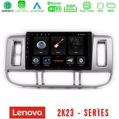 Lenovo Car Pad Nissan X-Trail (T30) 2000-2003 4Core Android 13 2+32GB Navigation Multimedia 9"