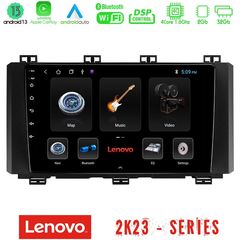 Lenovo Car Pad Seat Ateca 2017-2021 4Core Android 13 2+32GB Navigation Multimedia Tablet 9"