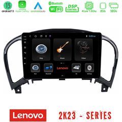 Lenovo Car Pad Nissan Juke 4Core Android 13 2+32GB Navigation Multimedia Tablet 9"