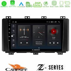 Cadence Z Series Seat Ateca 2017-2021 8core Android12 2+32GB Navigation Multimedia Tablet 9"