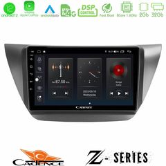 Cadence Z Series Mitsubishi Lancer 2004 – 2008 8core Android12 2+32GB Navigation Multimedia Tablet 9"