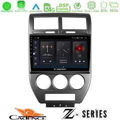 Cadence Z Series Jeep Compass/Patriot 2007-2008 8core Android12 2+32GB Navigation Multimedia Tablet 10"