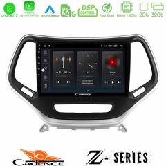 Cadence Z Series Jeep Cherokee 2014-2019 8core Android12 2+32GB Navigation Multimedia Tablet 9" (Ασημί Χρώμα)