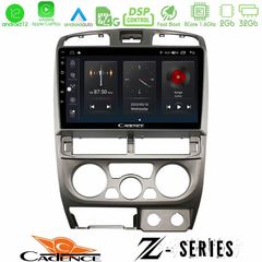 Cadence Z Series Isuzu D-Max 2004-2006 8core Android12 2+32GB Navigation Multimedia Tablet 9"